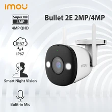 Dahua Imou Full Color Night Vision IP Camera IPC-F22FP 1080P WiFi Outdoor IP67 Weatherproof Home Security Human Detect