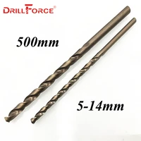 drillforce tools 1pc 5mm 14mmx500mm oal hssco 5 cobalt m35 long twist drill bits for stainless steel alloy steel cast iron