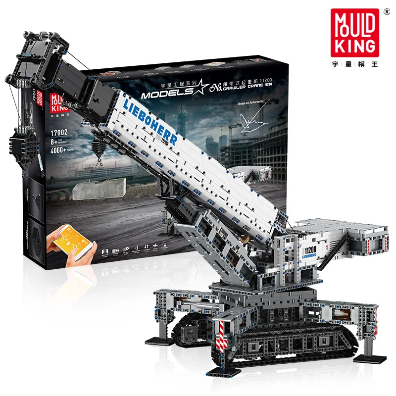 Yuxing 17002 Remote Control Crawler Crane 11200 Technology Puzzle Splicing Building Block Toy Model Engineering Vehicle