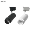 Масштабируемый светодиодный Трековый светильник s 30 Вт, светодиодный рельсовый светильник, Трековый Точечный светильник для магазина, направляющие светильники, светсветильник льник для помещений, светильники
