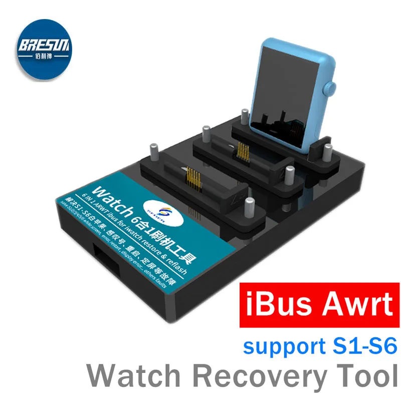 AWRT IBUS для Apple Watch S1 S2 S3 S4 S5 S6 Восстанавливающий инструмент устранения вызовов белый