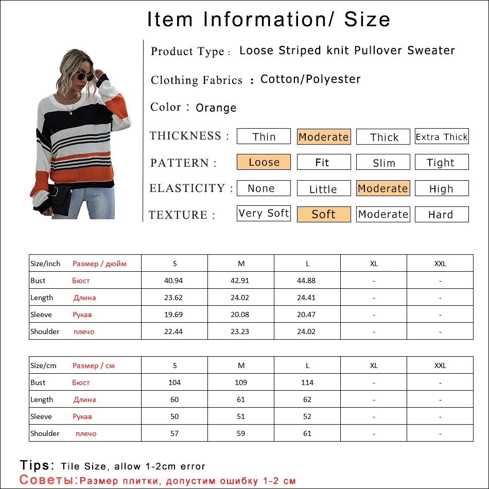 

New Striped Woman Sweaters Long Sleeve O Neck Loose Knitted Pullover Women Sweater 2020 Autumn Winter Chic Female Jumper Tops