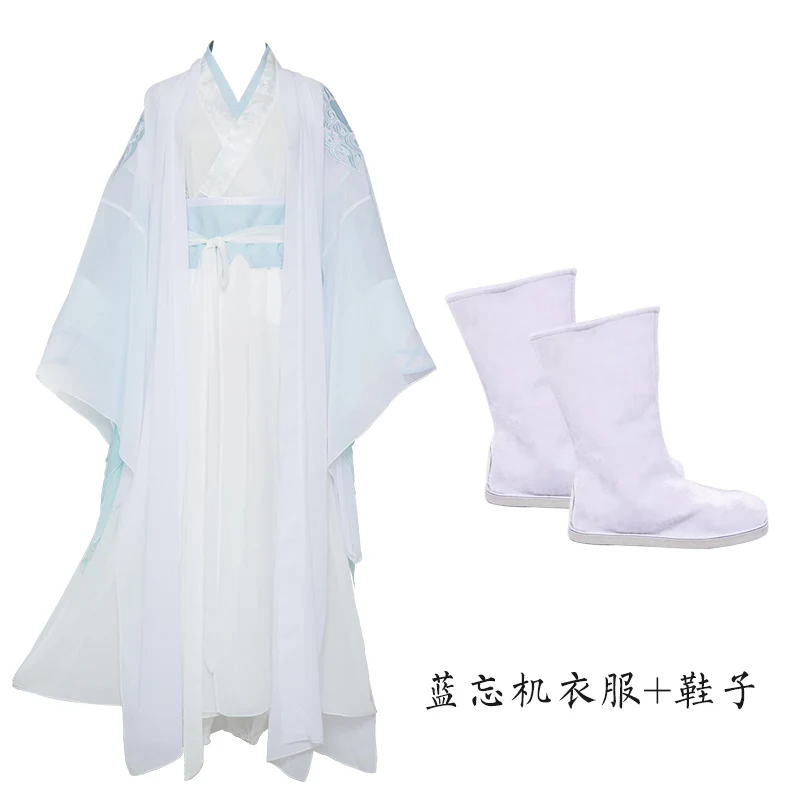 Costume Set B The Untamed ТВ сериал Lan Zhan Mo Dao Zu Shi ТВ сериал Lan Wangji Косплей Костюм Полный комплект обувь парик костюмы древний Китай - Цвет: Costume Set B