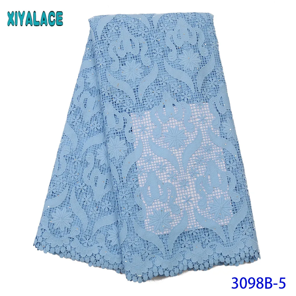 Высокое качество африканская сетка гипюр шнур кружевная ткань последняя