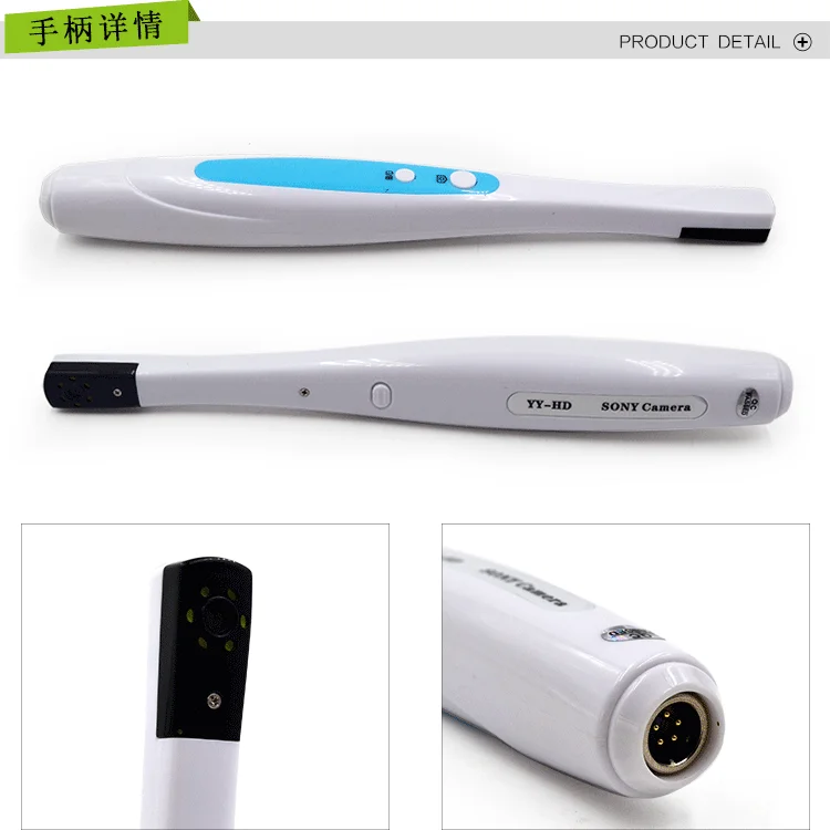 Интраоральная камера инструмент для отбеливания стоматологическое устройство