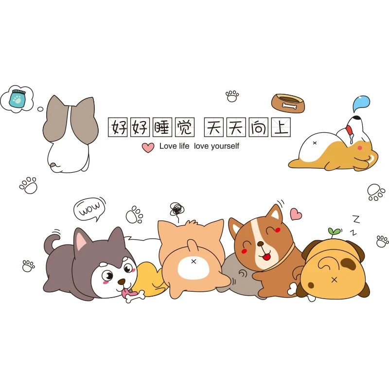 

[SHIJUEHEZI] Dogs Animals Wall Stickers DIY Girl Stars Clouds Wall Decals for Kids Room Baby Bedroom Home Decoration Accessories