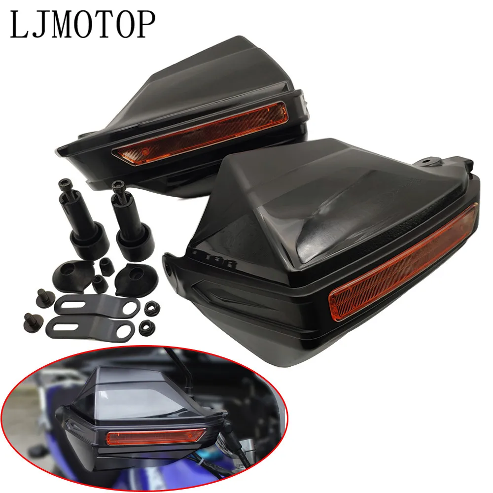 

Для YAMAHA FZ600 XJR1300 FJR 1300 WR250F защита для рук мотоцикла защита от ветра