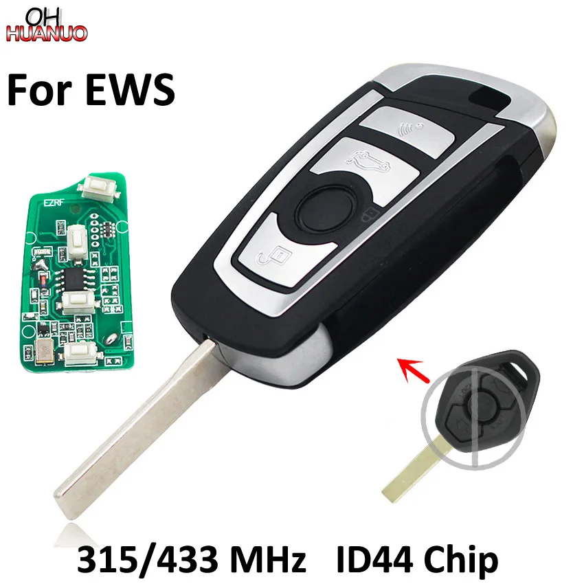 Складной дистанционный ключ для BMW EWS 3 кнопки 315/433 МГц с чипом PCF7935AA ID44 или без чипа