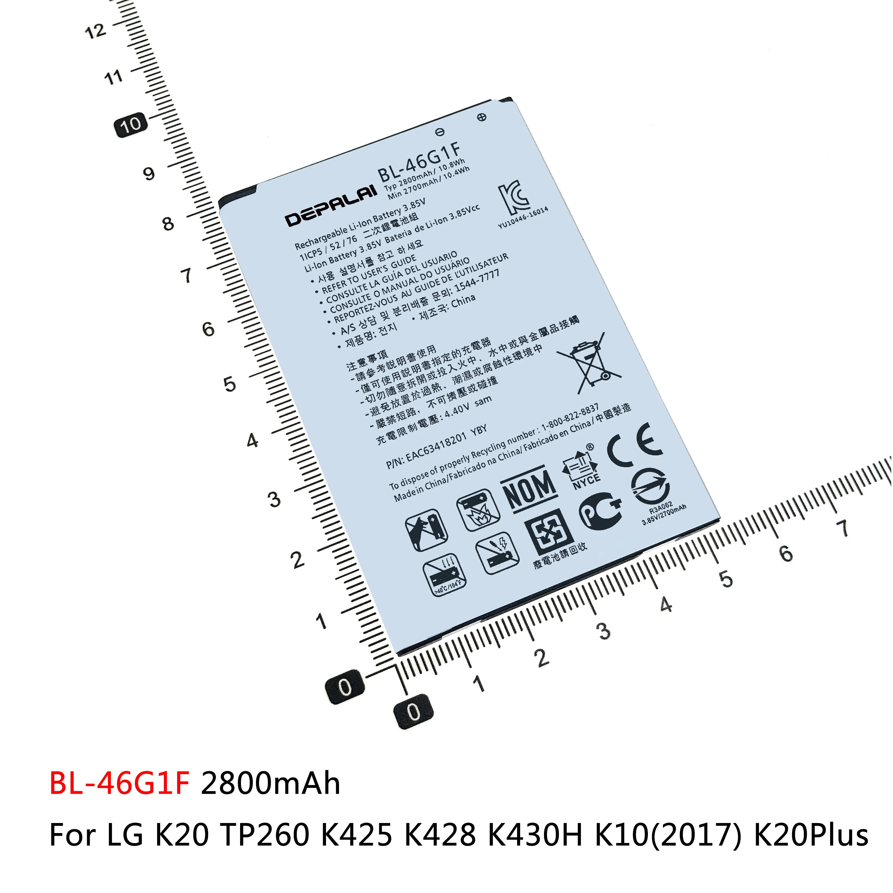 BL 45F1F 46G1F Батарея для LG k8 K4 K3 M160 Aristo MS210 X230K X240K K20 TP260 K425 K428 K430H K10 K20Plus