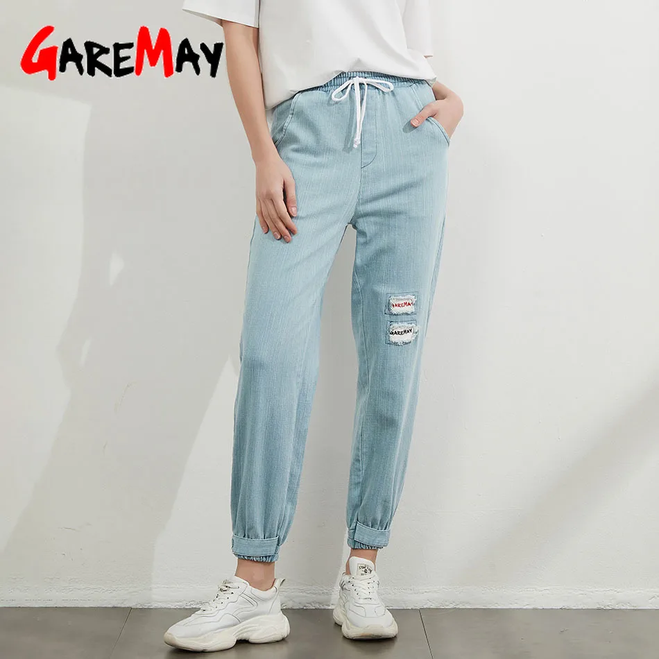 

FAKUNTN Garemay Summer Women's Boyfriend Jeans Distressed Vintage Loose Soft Denim Pants Embroidered Mom Fit Harem Jeans for