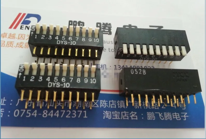 1 шт., DYS-10 оригинальный японский MKK 10P боковой циферблат/Тип клавиш, 10-битный переключатель кода, боковой циферблат, ножка 2,54 мм