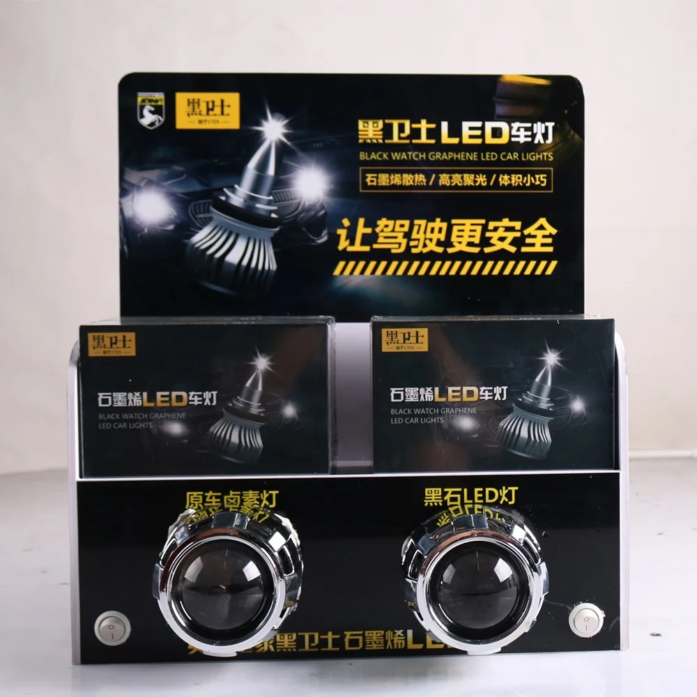 

2019 Sanvi Latest Car Headlight Display Stand Shelf And Lighting Tester LED Headlight Test Lamp Stand Customized racks