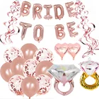 Розовое золото спиральные растяжки буквы 