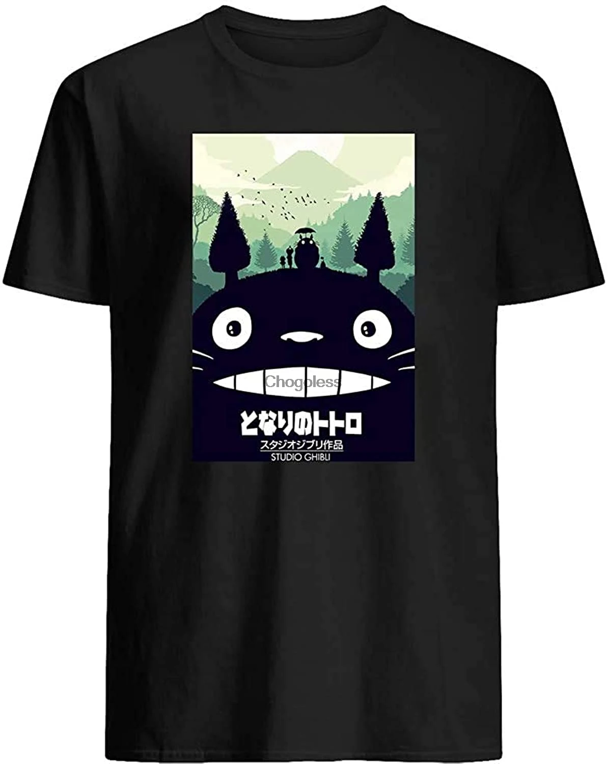 

Camiseta Unisex con estampado de pelcula de dibujos animados de My Neighbor Totoro, disfraz divertido de Meme de animacin, reg