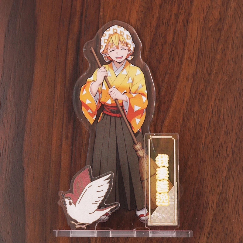Demon Slayer Kimetsu no Yaiba Anime Kochou Shinobu Agatsuma Zenitsu Hashibira Inosuke Acrylic Stand | Key Chains