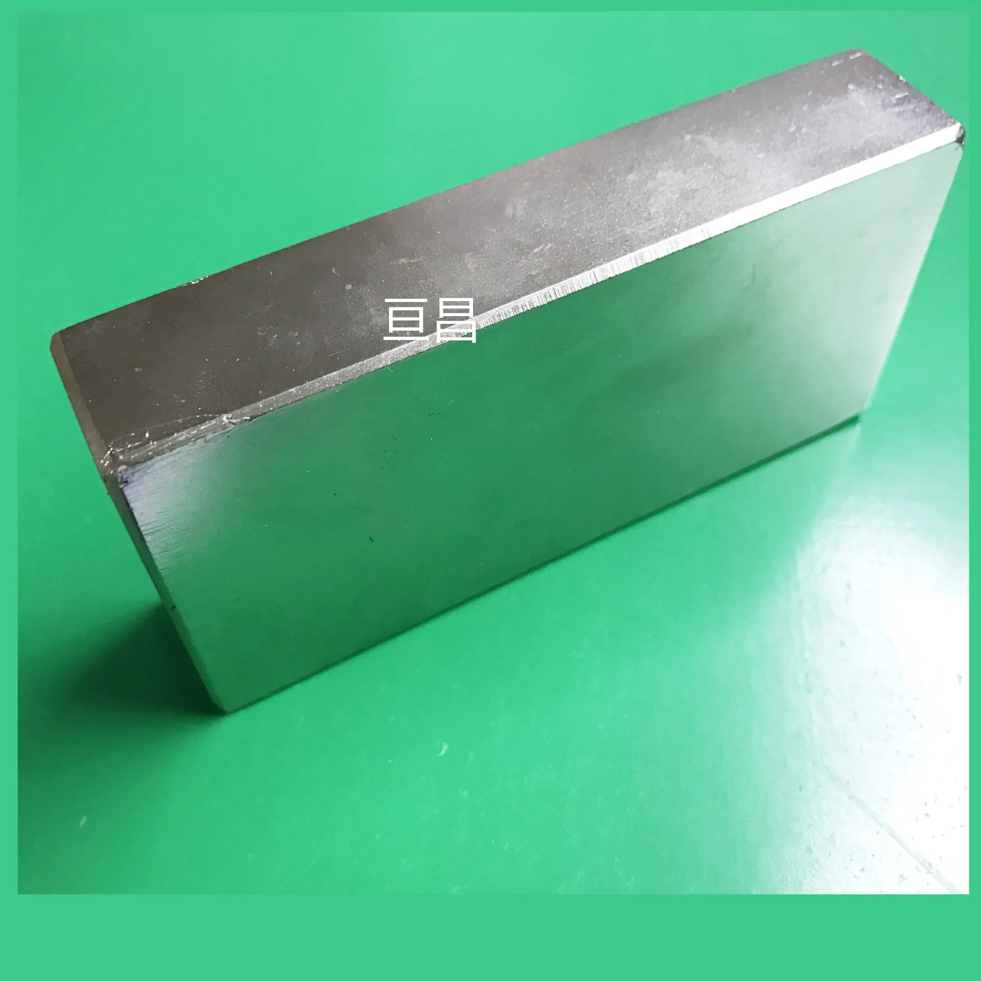 

1 piece of large cuboid magnet 100x50x25mm, with super attractive 100x50x25mm welcome to buy