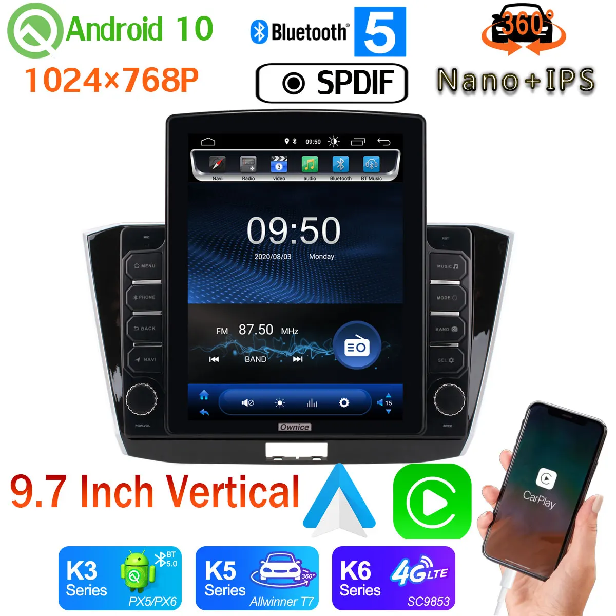 Головное устройство 9 7 &quotВертикальный стиль автомобильный медиа GPS CarPlay Android 10 360