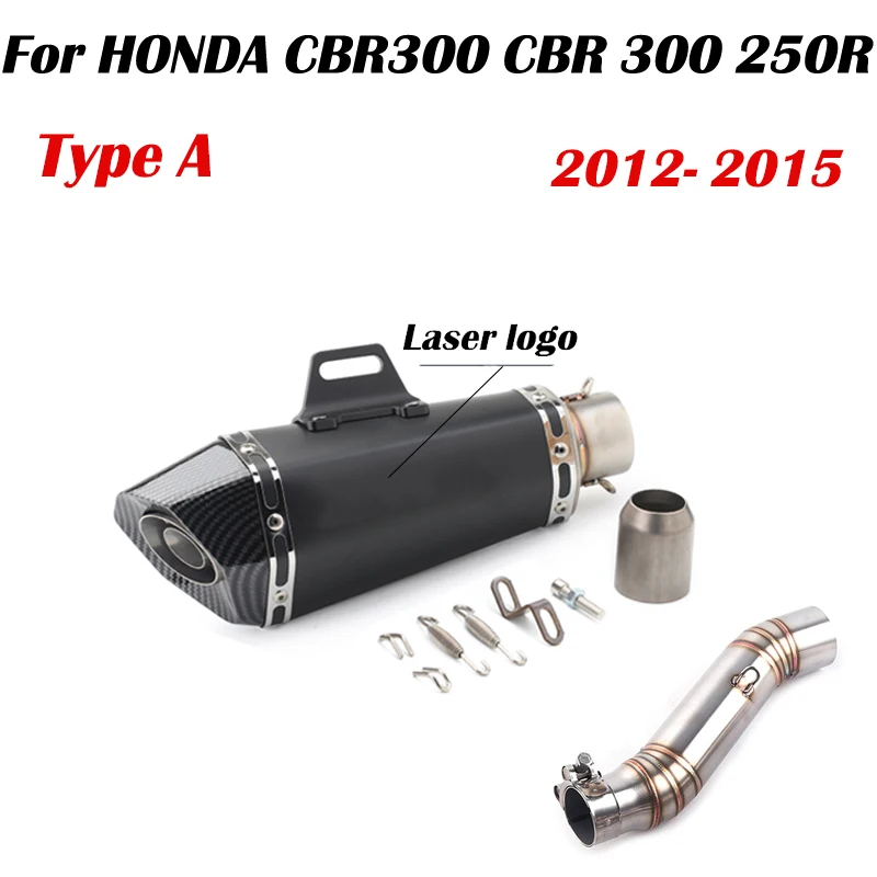 

Слипоны для Honda CBR300 CB300R CB300F 250R 2012-2015 глушитель выхлопной трубы мотоцикла наконечники выхлопной трубы соединительная трубка средней трубы