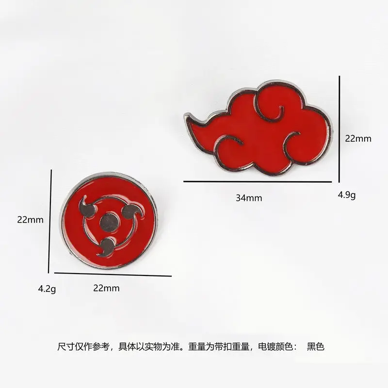 Новинка 2021 брошь с анимационными элементами в виде колес для глаз блестящего
