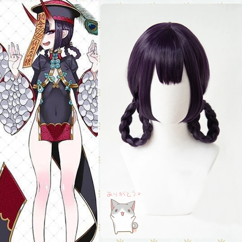FGO Fate Grand Order Shuten douji зомби парик Чонсам косы косплей синтетические фиолетовые