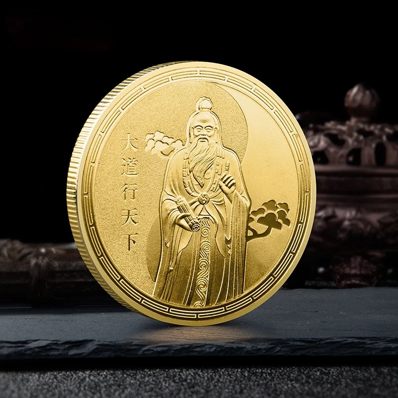 Taoism The Very High Lord памятные монеты идолы храма Taishang Laojun счастливый значок