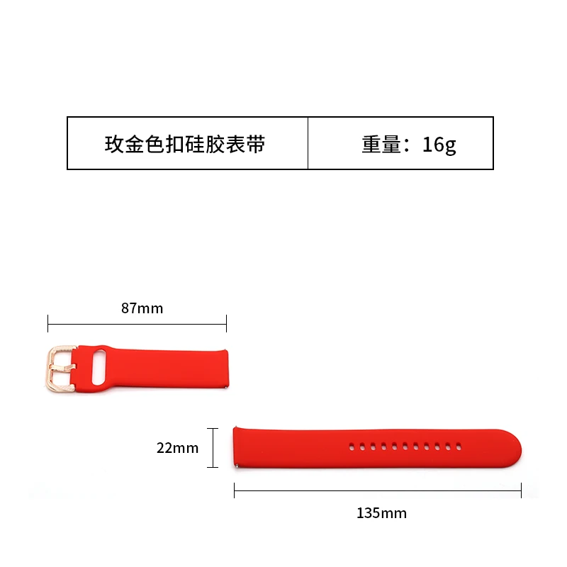 Ремешок для часов Amazfit GTS/2/2e/GTS2 Mini/GTR 42 мм/47 мм/GTR2/2e/stratos 2/3 браслет ремешок bip 20 мм 22 |