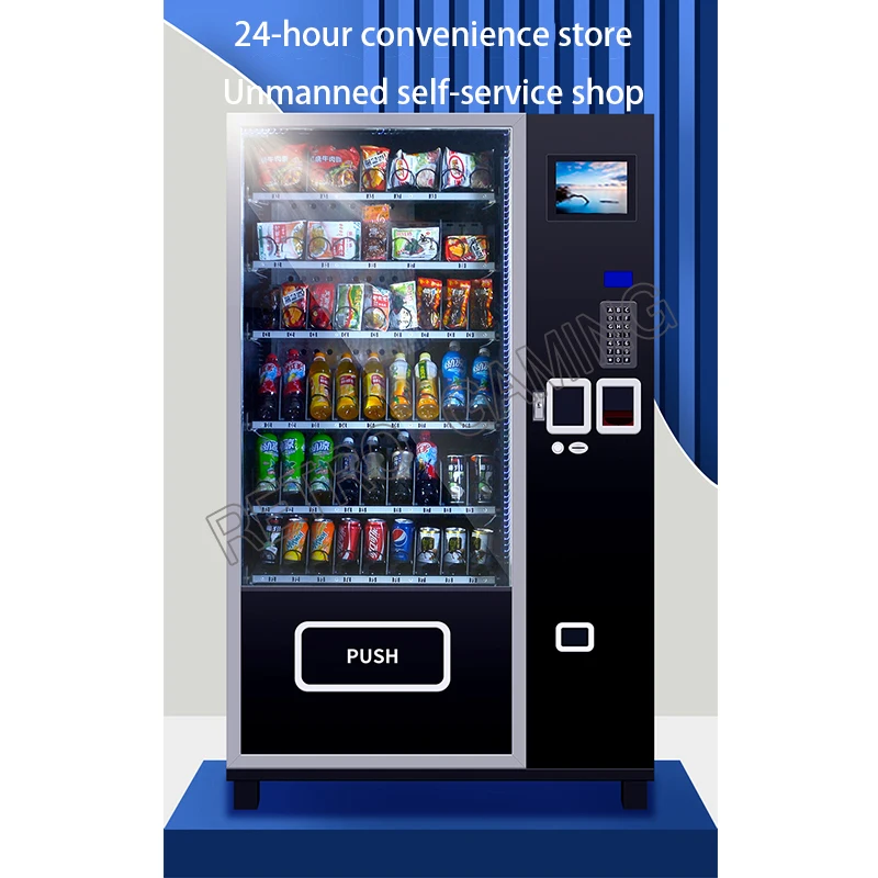 

Power Bank Vending Machine Foods and Drinks Cigarette Water Custom Eyelash Snack Sanitary Napkin Drinks Cigarette