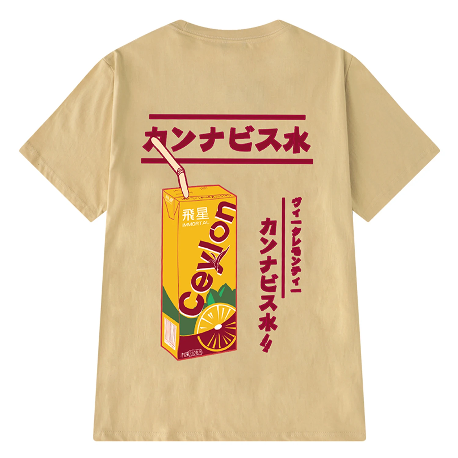 Гибкая забавная Мужская футболка с 3D принтом лимона и чая 2021 Harajuku свободная