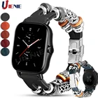 Кожаный ремешок для Xiaomi Huami Amazfit GTS 2 2e GTS 2 Mini, винтажный браслет для Amazfit Bip POP Bip U