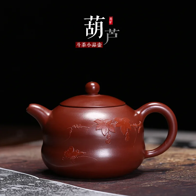 

Gourd recommended wholesale pot of yixing teapot special offer product model as mud think handmade tea factory