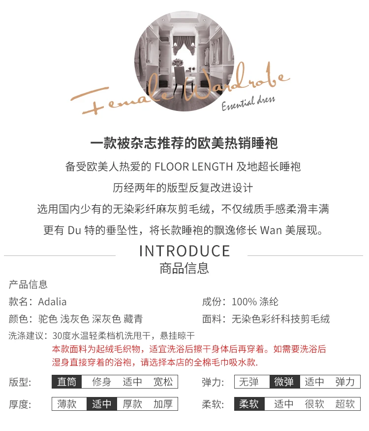 Мужские и женские ночные платья в пол с капюшоном, удлиненный халат, одежда для отдыха