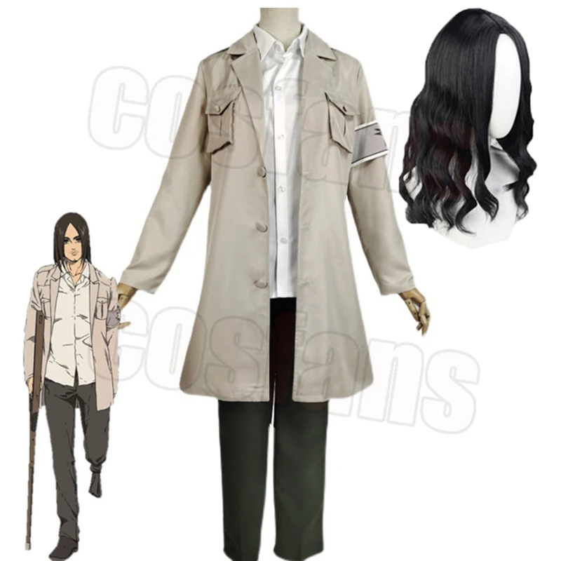 

Костюм для косплея Эрена джейгера из аниме «атака на Титанов»