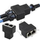 1 шт. черный Ethernet-адаптер удлинитель кабеля Lan сплиттер для подключения к Интернету Cat5 RJ45 Сплиттер соединитель контактный модульный разъем