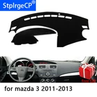 Для mazda 3 2011 2012 2013 стайлинга автомобилей тире коврики наклейка на приборную панель крышка козырек от солнца приборная панель ковровые покрытия