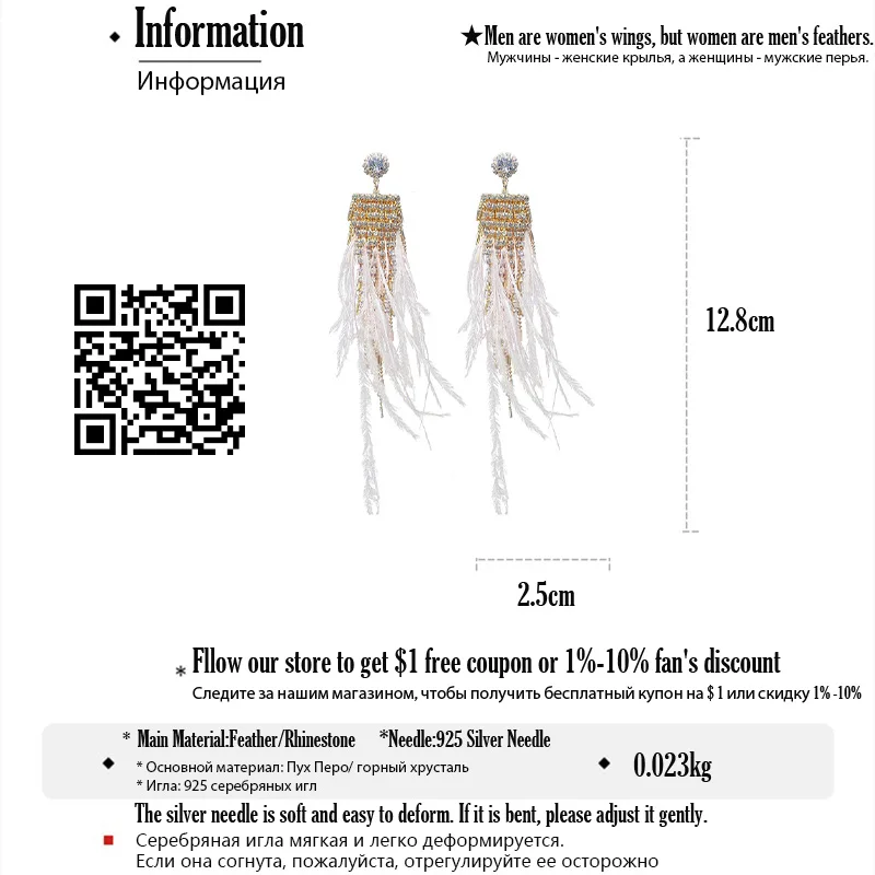 

DREJEW Bohemia Pink White Gray Black Feather Gold Rhinestone Earrings High Street Fashion Long Tassel Drop Earrings Women Party