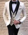 Костюм мужской из 3 предметов, белый смокинг, повседневный черный смокинг с отворотом, для свадьбы, женихов, костюм с блейзером, жилетом и брюками, 2020