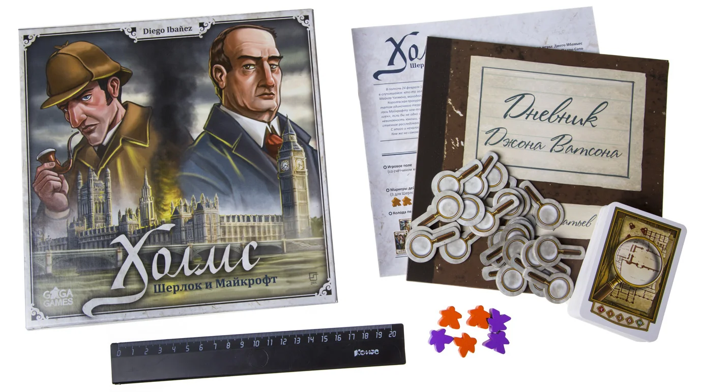 Настольная Игра Crowd Games Шерлок Холмс Купить