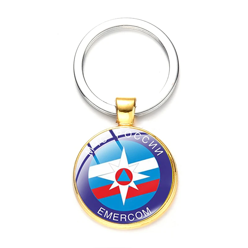Русский Новый дизайн МЧС РОССИИ EMERCOM публика брелок Шарм стеклянный купол для