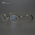 Очки титановые без оправы для мужчин и женщин, оптические аксессуары для коррекции зрения при близорукости, овальные ретро-очки