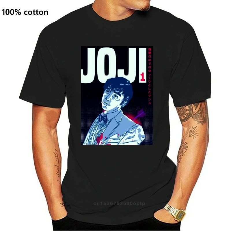 

Joji Slow Dancing In The Dark Tees T-Shirt Clothing