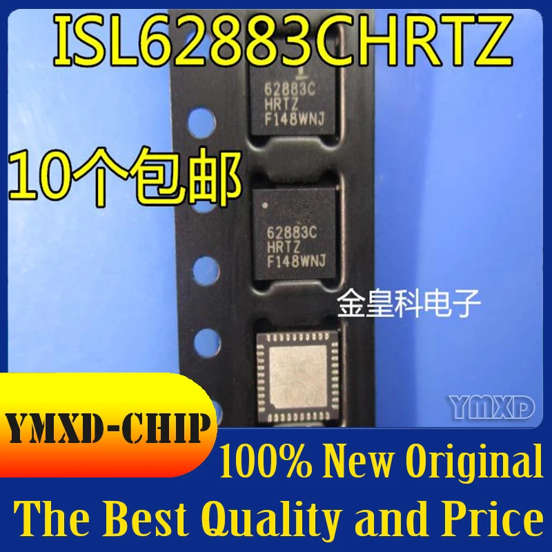 

10 шт./лот новый оригинальный ISL62883CHRTZ-T 62883C HRTZ QFN40 в наличии