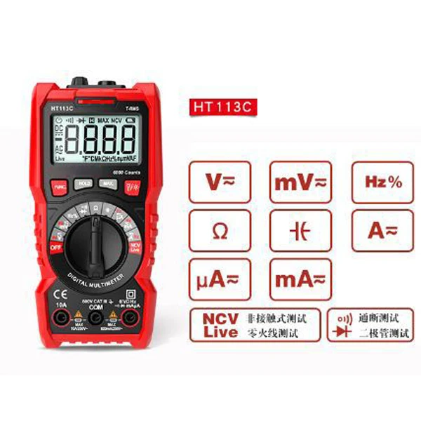 Autoranging AC        HT113  PUO88