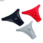 Мужские прозрачные трусы с открытой промежностью, сексуальное эротическое нижнее белье, трусы-бикини, трусы для геев