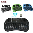Высокое качество Rii i8 + мини беспроводная клавиатура литиевая батарея подсветка Air Mouse дистанционное управление Сенсорная панель Handhe TV BOX Laptopld
