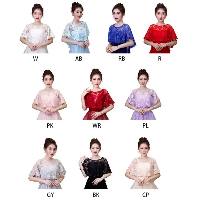 Женская винтажная кружевная накидка с цветочным рисунком летняя однотонная