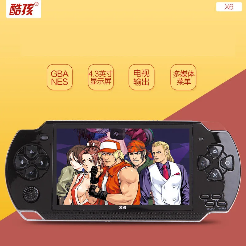 

Classic Retro Handheld Game Console Video Game Player Portable Games Player X6 Built-in MP3 M Games
