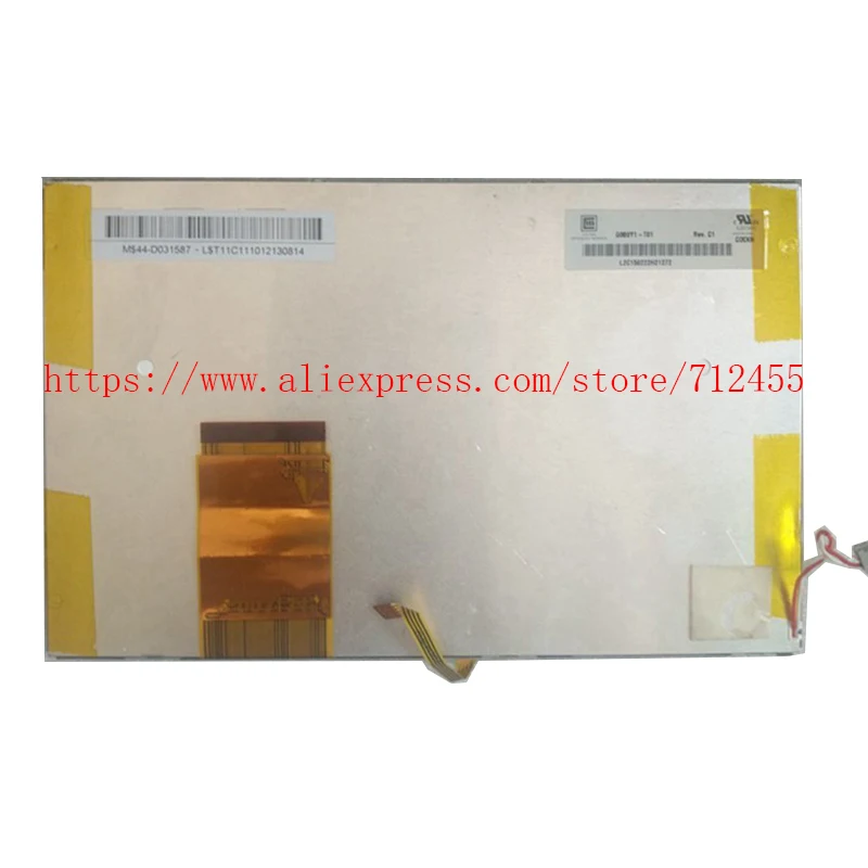 

Яркий ЖК-экран с дигитайзером и сенсорной панелью G080Y1-T01 800*480 600