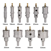 Набор коронок по металлу#1