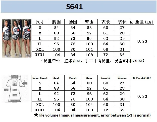plus size summer two piece set crop top and shorts set 2 piece set women club outfits matching sets ensemble femme 2 pieces S641