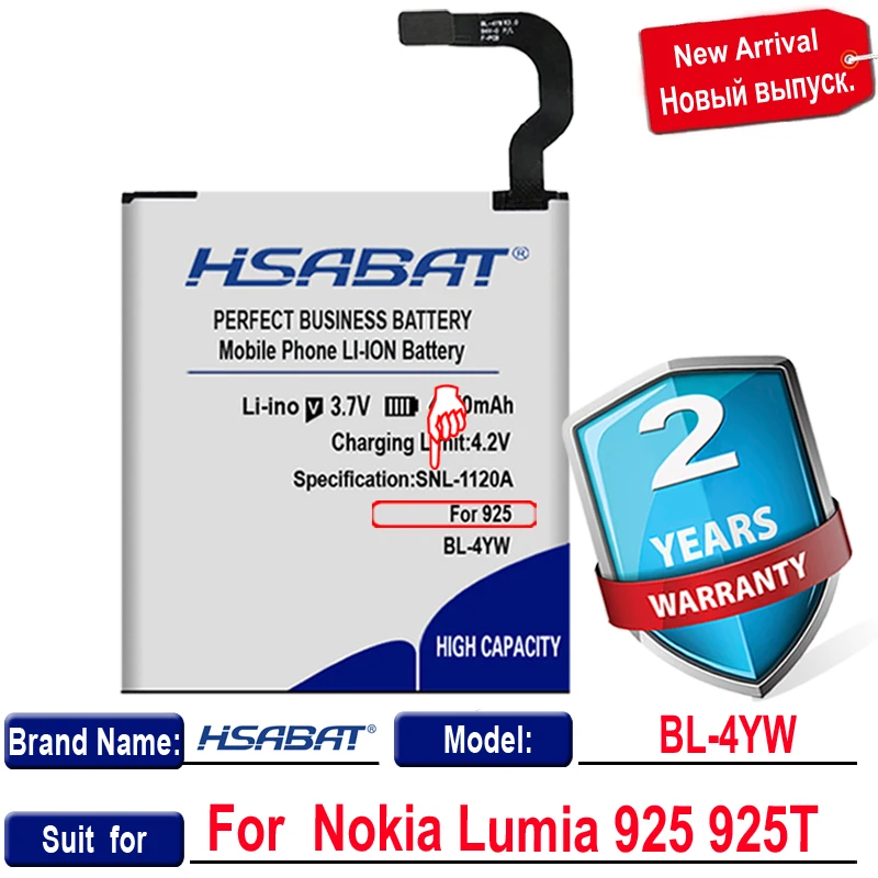 Аккумулятор HSABAT BL 4YW BL4YW 4650mAh для Nokia Lumia 925 925T батарейки Бесплатная доставка|battery